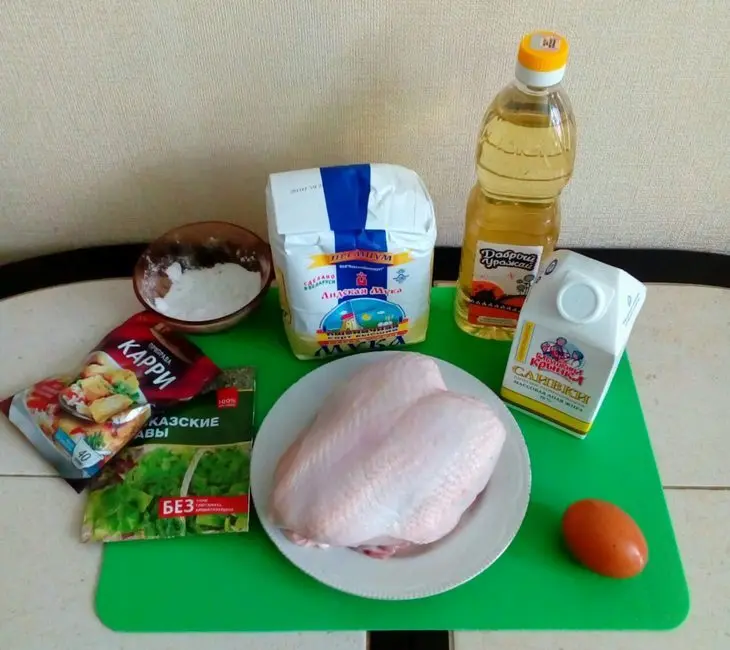 Куриные биточки со сливками: шаг 1