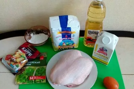 Куриные биточки со сливками: шаг 1