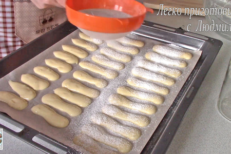 Печенье савоярди для торта тирамису: шаг 10