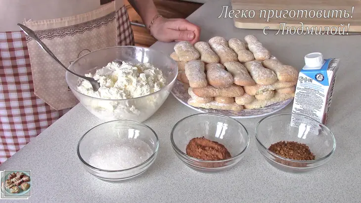 Не классический тирамису без сырых яиц: шаг 1
