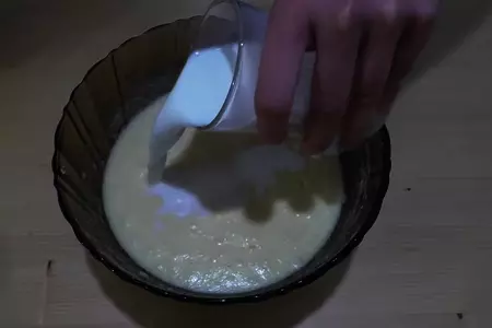 Шоколадный десерт: шаг 3
