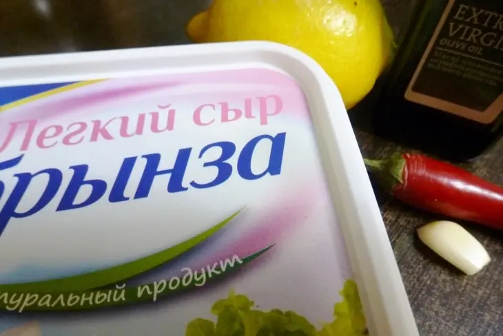 Маринованная брынза с перцем чили#россия: шаг 1