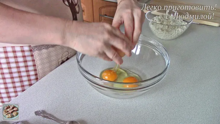 Сырники без глютена: шаг 1