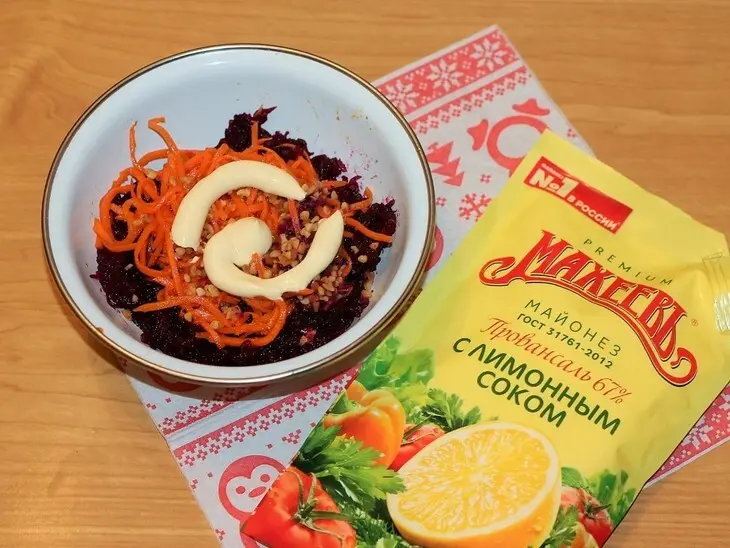 Свекольный салат с острой морковью и орехами #махеевъ_чудеса_за_полчаса: шаг 4
