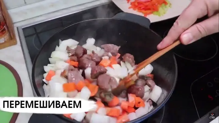 Лагман с картофелем: шаг 7