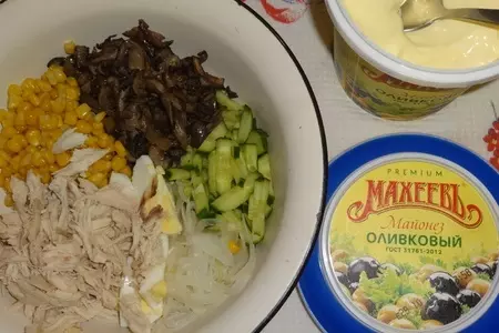 Салат с индейкой, кукурузой и майонезом "махеевъ" #махеевъ _чудеса_за_полчаса: шаг 7