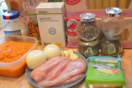 Каннеллони с тыквой и курицей.: шаг 1