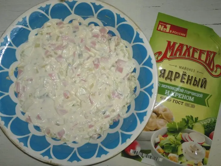 Салат "мороз красный нос" с майонезом "махеевъ" #махеевъ_чудеса_за_полчаса: шаг 7