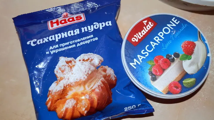 Торт «рафаэлло».: шаг 2
