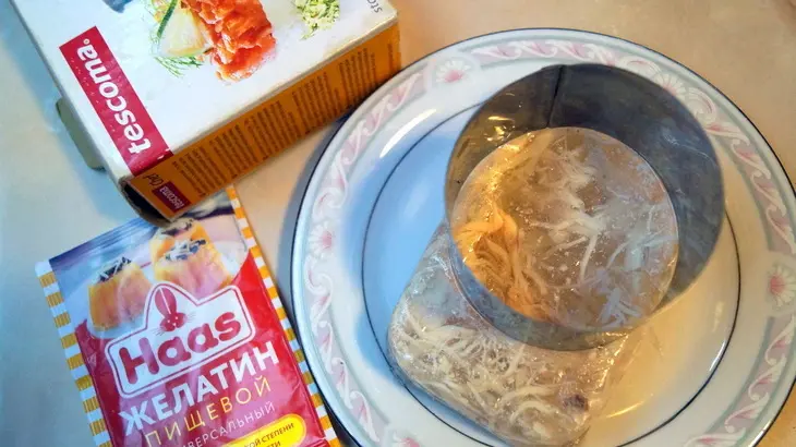 Заливное из куриной грудки.: шаг 3