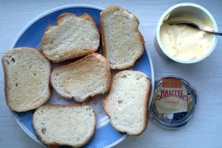 Тосты со свёклой, сельдью и соусом "сырный" махеевъ #махеевъ_чудеса_за_полчаса: шаг 2