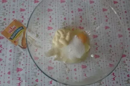 Быстрая шоколадная ватружка: шаг 1