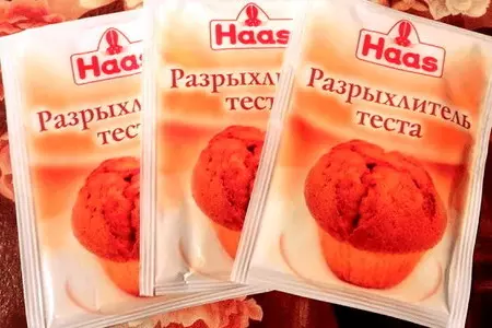 Праздничный маковый торт с марципаном и яблоками: шаг 5