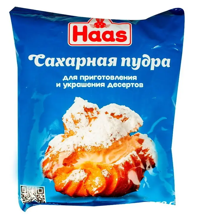 Нежный торт безе с шоколадом: шаг 1