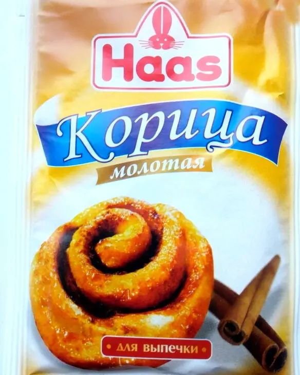 Нежный торт безе с шоколадом: шаг 2