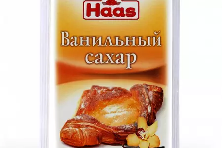 Шоколадный бисквит с нежным кремом из маскарпоне: шаг 2