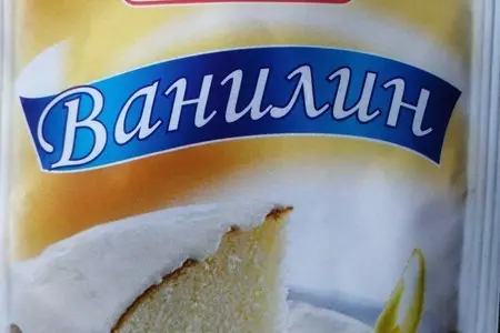 Летний торт «зимняя вишня»: шаг 2
