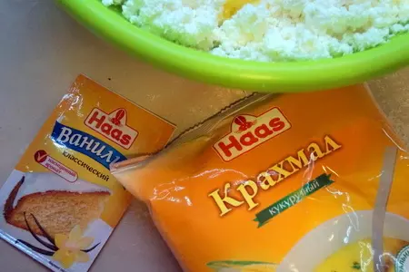Праздничный завтрак – воздушная запеканка: шаг 2