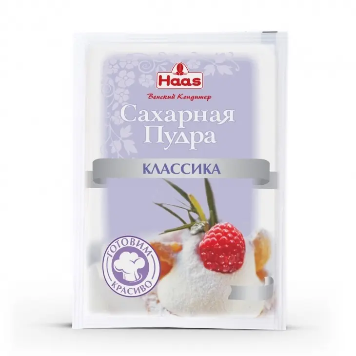 Шарлотка с мандаринами: шаг 2