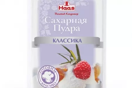 Шарлотка с мандаринами: шаг 2