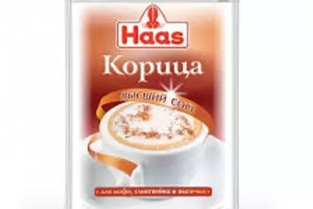Пряный баумкуфен с ромовой пропиткой: шаг 4