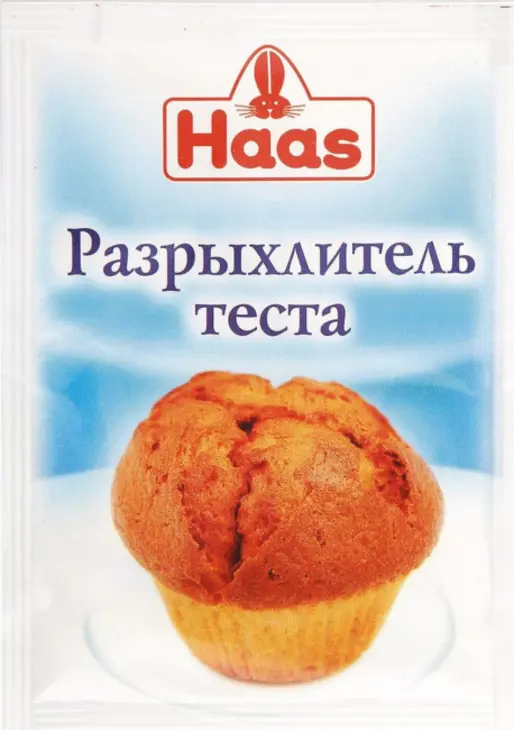 Пряный баумкуфен с ромовой пропиткой: шаг 7