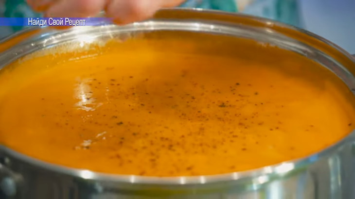 Сытный суп-пюре из тыквы: шаг 8