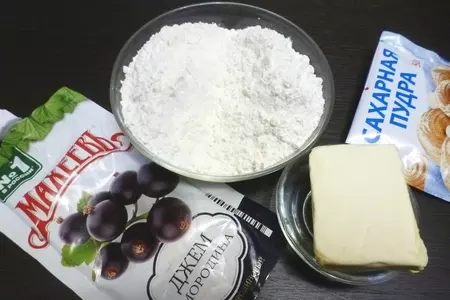 Песочное печенье с джемом "черная смородина" махеевъ к 8 марта: шаг 1