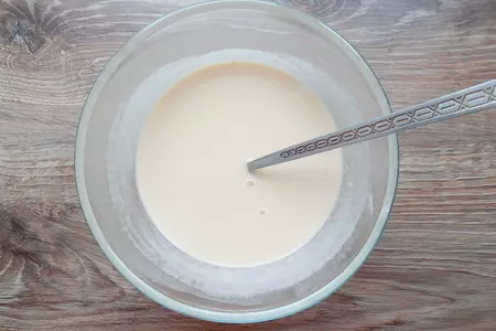 Блины с мясом "перевертыш": шаг 3
