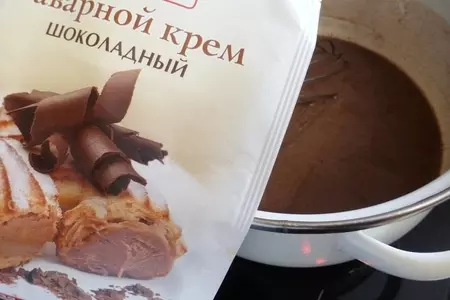 Дрожжевые блинчики с заварным кремом: шаг 5