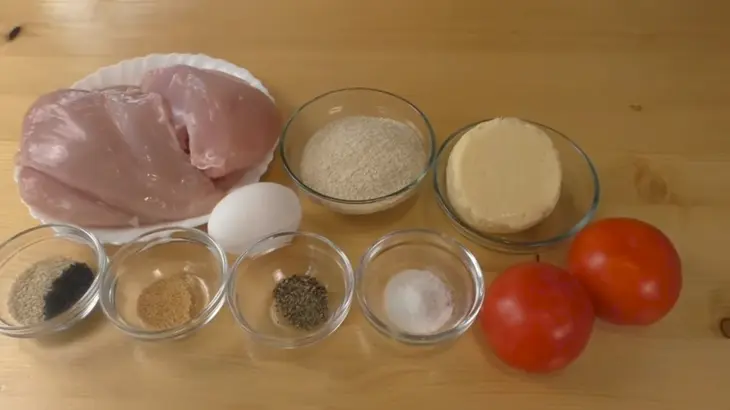 Куриная грудка с начинкой: шаг 1