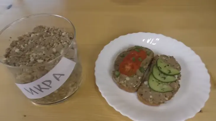 Закуска из куриной печени - еврейская икра: шаг 5