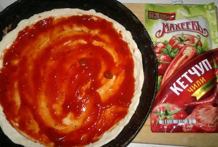 Пицца с оливками и беконом, "махеевъ", россия: шаг 5