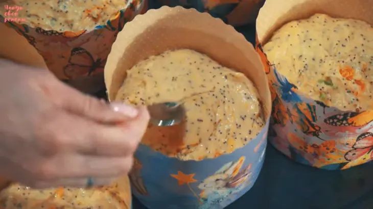 Пасхальные куличи с маком и курагой: шаг 7