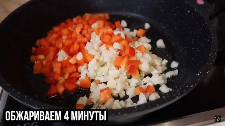 Мясной рулет с моцареллой: шаг 1