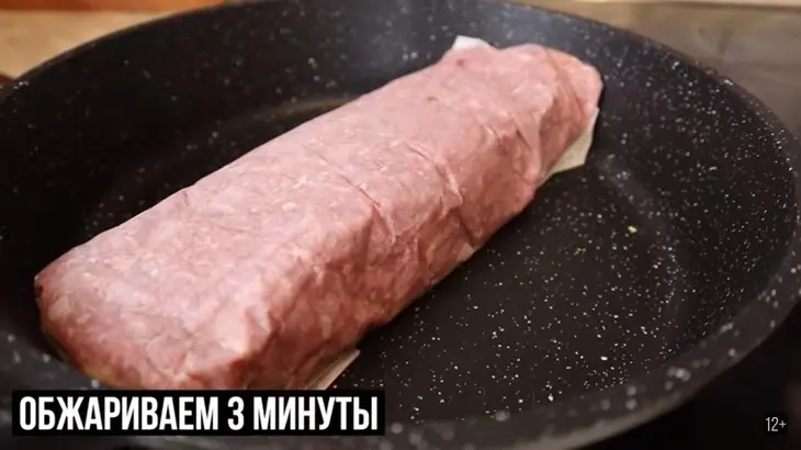 Мясной рулет с моцареллой: шаг 4