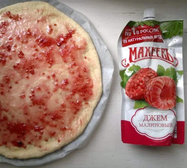 Булка "праздничная" с джемом, "махеевъ", россия: шаг 9