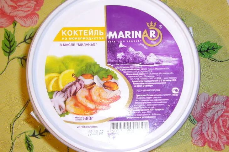 Ризотто с морепродуктами и грибами: шаг 1
