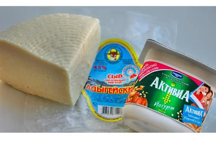 Салат из сладкого перца, пророщенной пшеницы с яблоками и кедровыми орешками: шаг 2