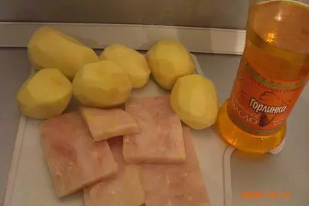 Рыба запеченная под картошкой - ужин по быстрому: шаг 1