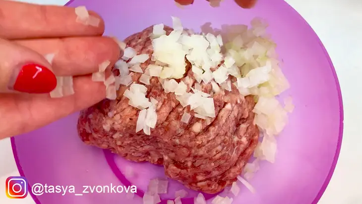 Долма из щавеля: шаг 1