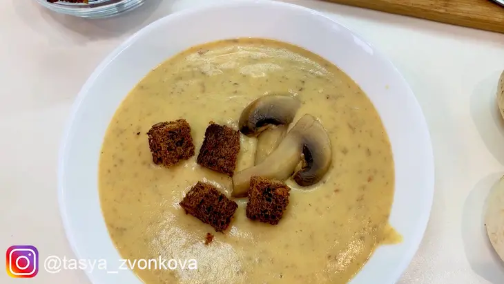 Суп пюре с грибами и гречкой: шаг 9