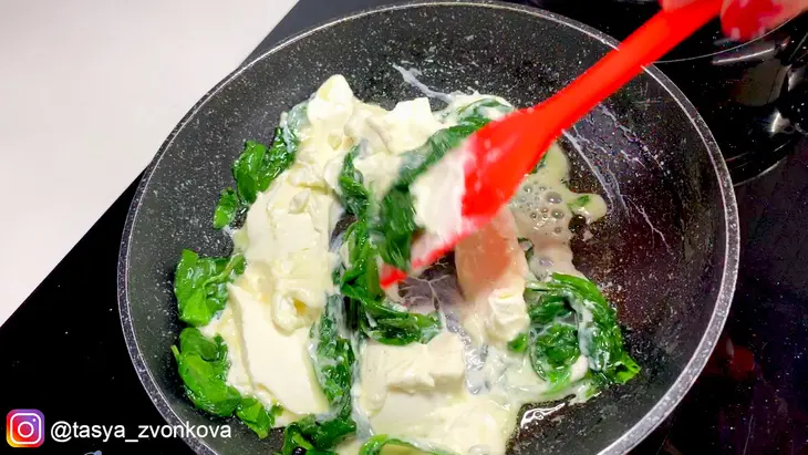 Куриное филе со шпинатом: шаг 1