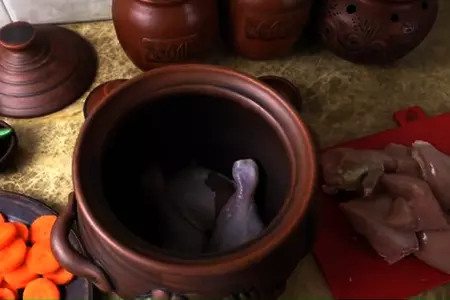 Басма в духовке: шаг 2