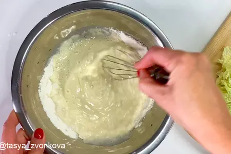 Оладьи капустные по-корейски: шаг 2