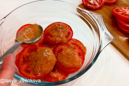 Соус для свежих томатов: шаг 4