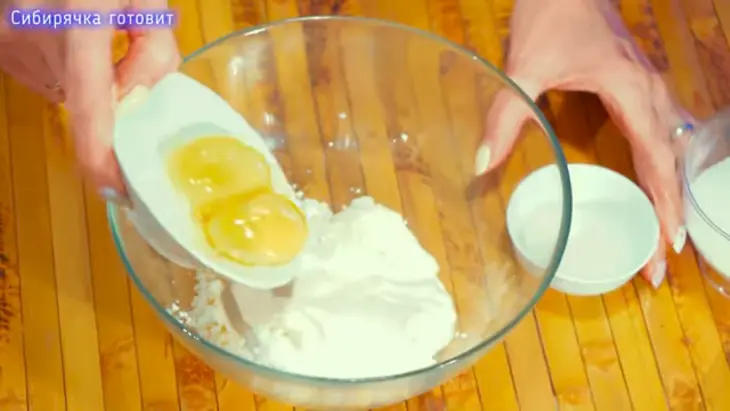 Домашнее творожное печенье с сахаром, для детей: шаг 1