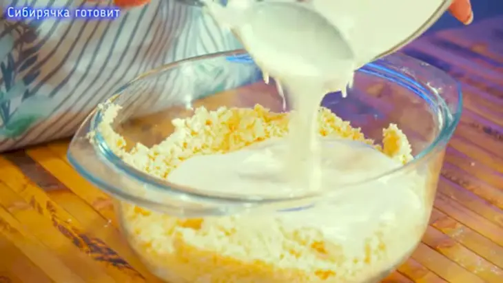 Домашнее творожное печенье с сахаром, для детей: шаг 4