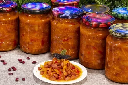 Овощной салат с красной фасолью на зиму: шаг 9