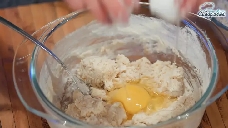 Вареники из заварного теста с начинкой из картофеля с печенью: шаг 1
